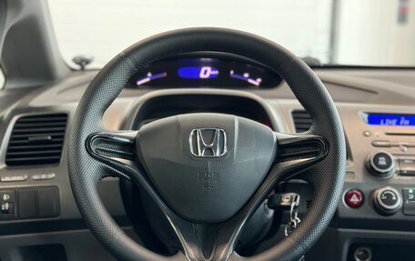 Honda Civic VIII, 2008 год, 860 000 рублей, 22 фотография