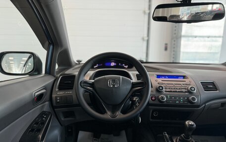 Honda Civic VIII, 2008 год, 860 000 рублей, 21 фотография