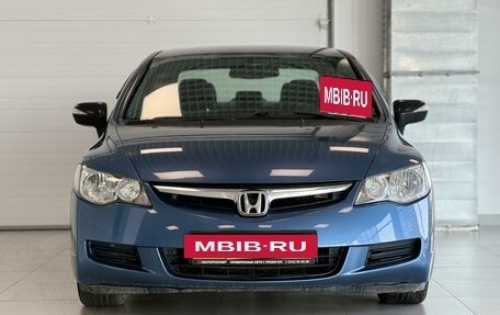 Honda Civic VIII, 2008 год, 860 000 рублей, 2 фотография