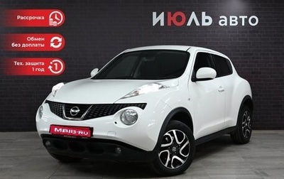 Nissan Juke II, 2014 год, 1 375 000 рублей, 1 фотография