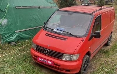 Mercedes-Benz Vito, 2001 год, 649 000 рублей, 1 фотография