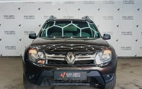 Renault Duster I рестайлинг, 2015 год, 1 220 500 рублей, 3 фотография