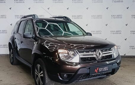 Renault Duster I рестайлинг, 2015 год, 1 220 500 рублей, 2 фотография