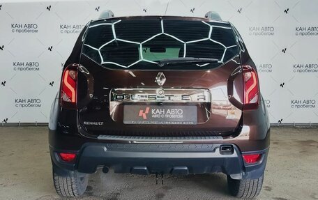 Renault Duster I рестайлинг, 2015 год, 1 220 500 рублей, 5 фотография