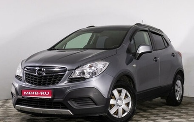 Opel Mokka I, 2014 год, 1 049 000 рублей, 1 фотография