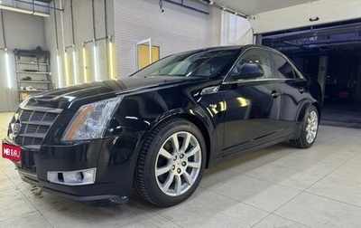 Cadillac CTS II, 2008 год, 1 200 000 рублей, 1 фотография