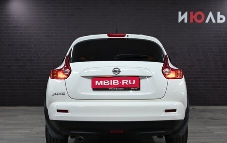 Nissan Juke II, 2014 год, 1 375 000 рублей, 5 фотография