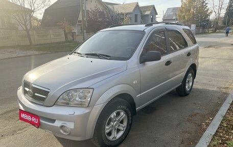 KIA Sorento IV, 2006 год, 950 000 рублей, 7 фотография