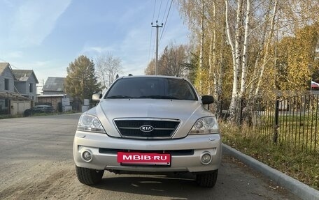 KIA Sorento IV, 2006 год, 950 000 рублей, 8 фотография