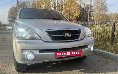 KIA Sorento IV, 2006 год, 950 000 рублей, 22 фотография