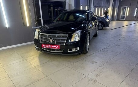 Cadillac CTS II, 2008 год, 1 200 000 рублей, 13 фотография