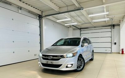 Honda Stream II, 2009 год, 1 699 999 рублей, 1 фотография