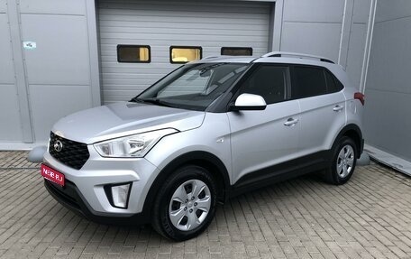 Hyundai Creta I рестайлинг, 2020 год, 1 778 000 рублей, 1 фотография