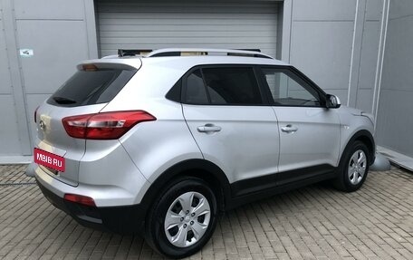 Hyundai Creta I рестайлинг, 2020 год, 1 778 000 рублей, 4 фотография