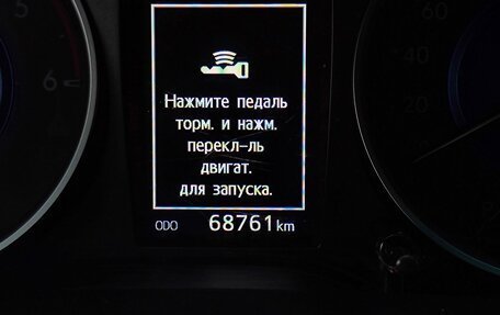 Toyota Hilux VIII, 2017 год, 3 872 000 рублей, 20 фотография