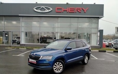 Skoda Karoq I, 2021 год, 2 697 000 рублей, 1 фотография