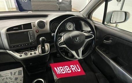 Honda Stream II, 2009 год, 1 699 999 рублей, 15 фотография