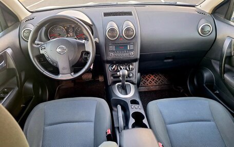 Nissan Qashqai, 2012 год, 1 690 000 рублей, 10 фотография