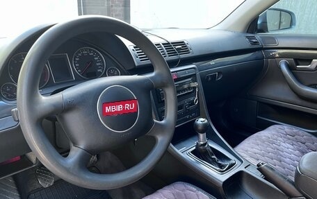 Audi A4, 2003 год, 870 000 рублей, 13 фотография