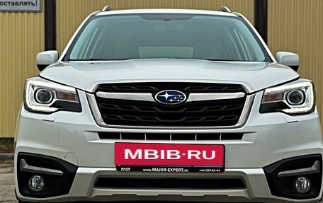 Subaru Forester, 2017 год, 2 560 000 рублей, 5 фотография