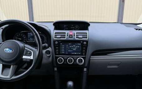 Subaru Forester, 2017 год, 2 560 000 рублей, 21 фотография