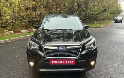 Subaru Forester, 2018 год, 3 289 000 рублей, 1 фотография