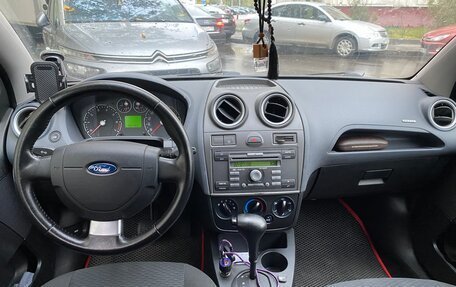 Ford Fiesta, 2008 год, 585 000 рублей, 11 фотография