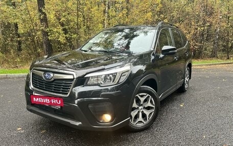 Subaru Forester, 2018 год, 3 289 000 рублей, 5 фотография