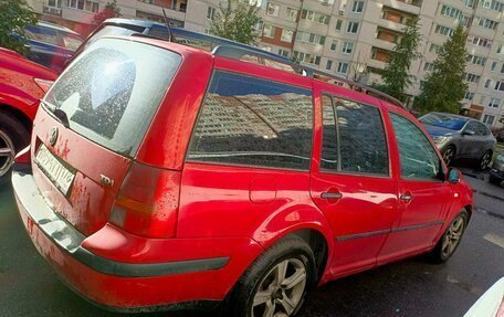 Volkswagen Golf IV, 2003 год, 450 000 рублей, 5 фотография