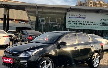 KIA Rio IV, 2017 год, 1 195 990 рублей, 11 фотография