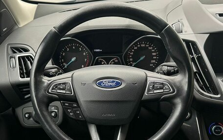 Ford Kuga III, 2018 год, 1 920 000 рублей, 12 фотография