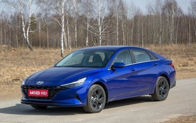 Hyundai Elantra, 2021 год, 2 700 000 рублей, 1 фотография