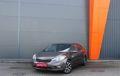 KIA Cerato III, 2013 год, 1 449 000 рублей, 1 фотография