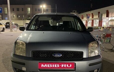 Ford Fusion I, 2005 год, 550 000 рублей, 5 фотография