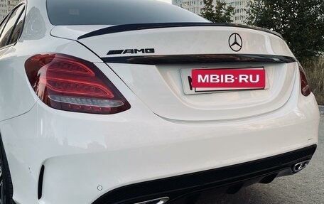 Mercedes-Benz C-Класс, 2017 год, 2 650 000 рублей, 12 фотография