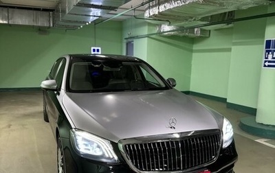 Mercedes-Benz Maybach S-Класс, 2016 год, 6 700 000 рублей, 1 фотография