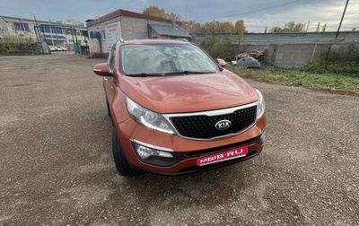 KIA Sportage III, 2014 год, 1 600 000 рублей, 1 фотография