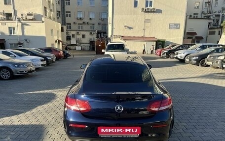 Mercedes-Benz C-Класс, 2018 год, 3 500 000 рублей, 6 фотография