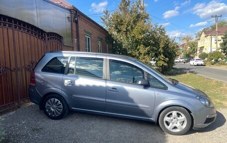 Opel Zafira B, 2007 год, 695 000 рублей, 4 фотография