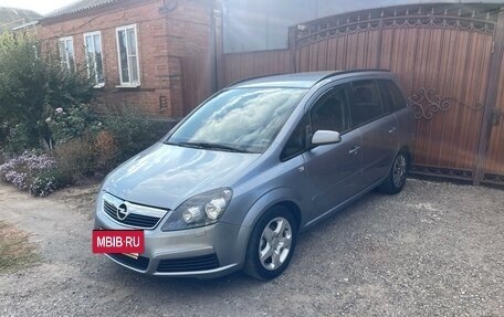 Opel Zafira B, 2007 год, 695 000 рублей, 2 фотография