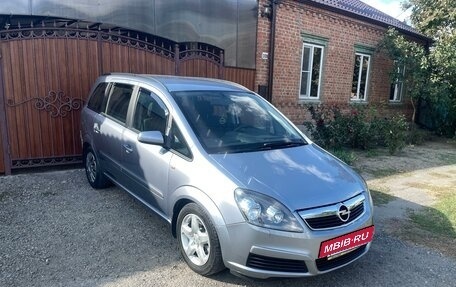 Opel Zafira B, 2007 год, 695 000 рублей, 3 фотография