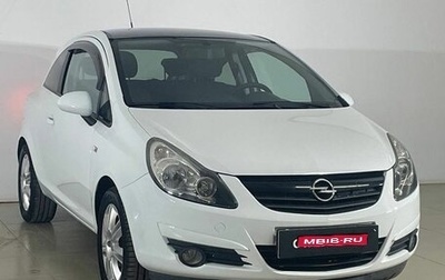 Opel Corsa D, 2010 год, 586 000 рублей, 1 фотография