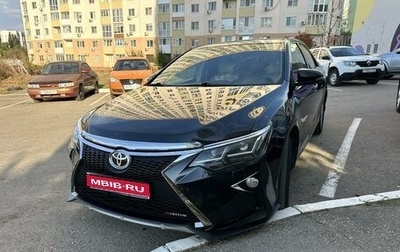 Toyota Camry, 2012 год, 1 750 000 рублей, 1 фотография