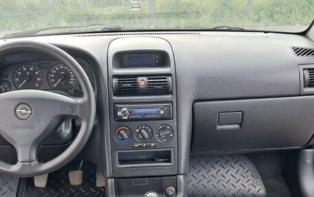 Opel Astra G, 2003 год, 285 000 рублей, 23 фотография