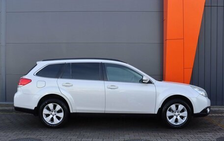 Subaru Outback IV рестайлинг, 2011 год, 1 499 000 рублей, 3 фотография