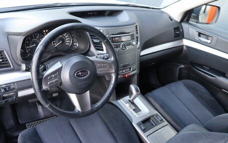 Subaru Outback IV рестайлинг, 2011 год, 1 499 000 рублей, 5 фотография