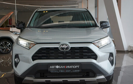 Toyota RAV4, 2024 год, 4 899 900 рублей, 2 фотография