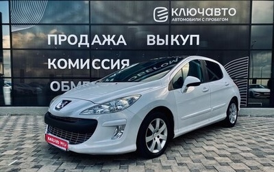 Peugeot 308 II, 2010 год, 750 000 рублей, 1 фотография