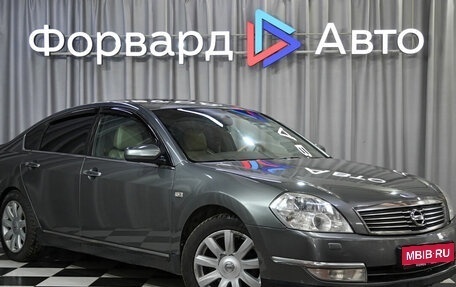 Nissan Teana, 2006 год, 950 990 рублей, 1 фотография