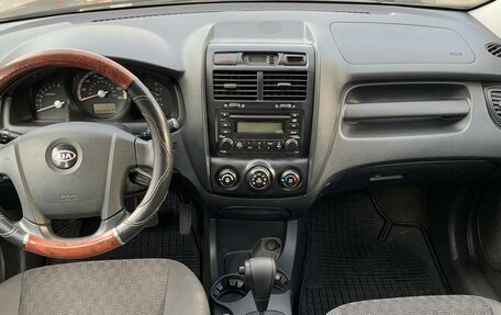 KIA Sportage II, 2005 год, 495 000 рублей, 11 фотография